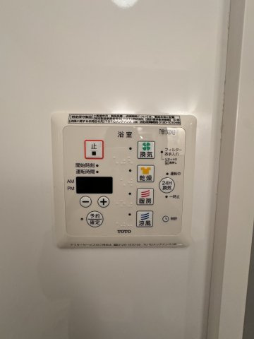 ブランシェの設備