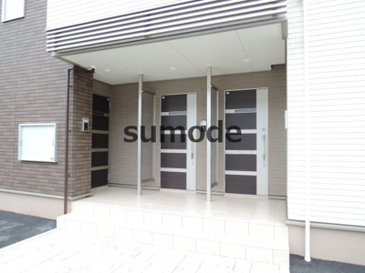 【エントランス】 | パインルーツⅡ