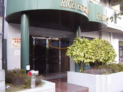 【周辺】 | リッチハイツパークサイド | 周辺写真