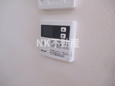 【その他】 | ヘーベルメゾン長瀬（長瀬賃貸） | 給湯スイッチです
