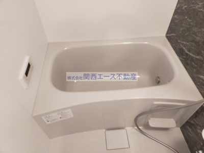【浴室】 | シャルマン大蓮北