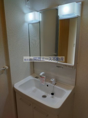 【洗面所】 | シャルマン大蓮北