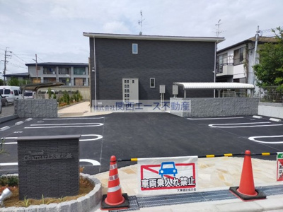  | シャルマン大蓮北