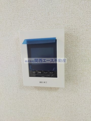 【セキュリティ】 | シャルマン大蓮北