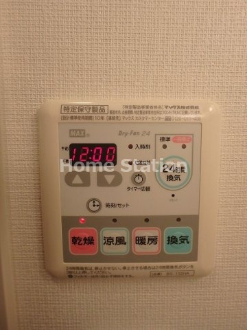 【その他】 | レジュールアッシュ梅田ウエストゲート