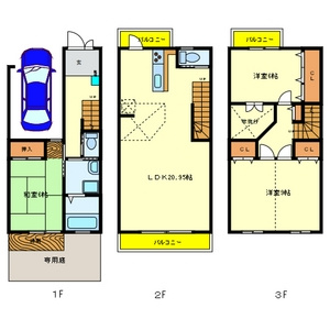 【間取り】 | Comfort Town West  | この間取りの反転タイプです。