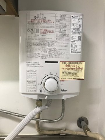 宝ビルのセキュリティ