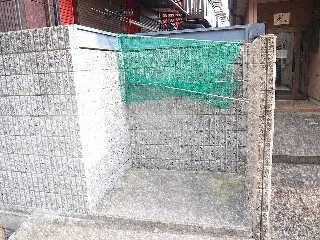 ハイツ久（Ⅱ）のその他共用部分