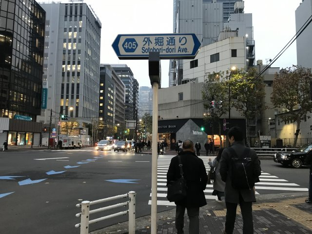 虎ノ門ビル