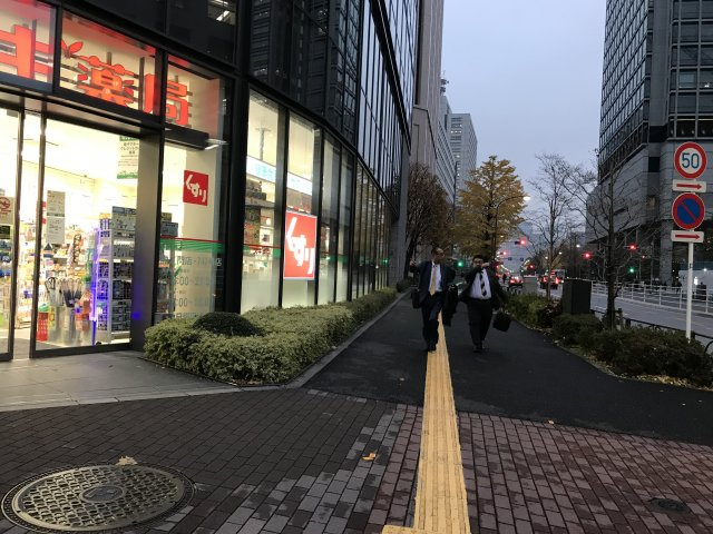 虎ノ門ビル