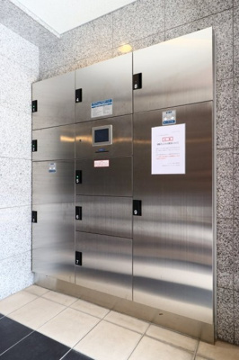 【その他共用部分】 | ヴィータローザ新江古田 | 宅配ボックス