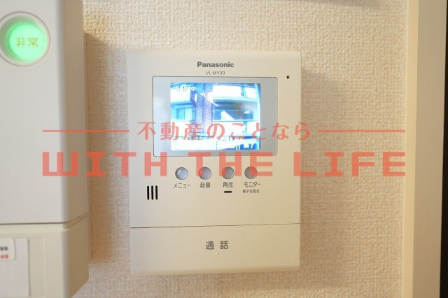 イーストパーク【10，000円キャッシュバック対象物件】のトイレ|ゆったりとした空間のトイレです