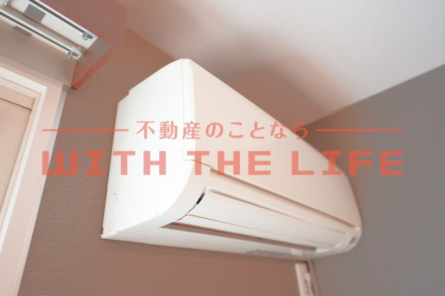 イーストパーク【10，000円キャッシュバック対象物件】の洗面所