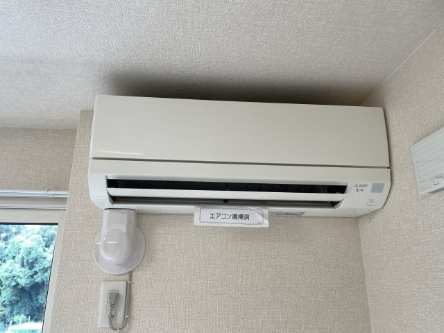 オテール・ロッシュⅠの設備|エアコン