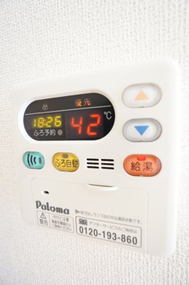 【設備】 | グランアルシュⅢ