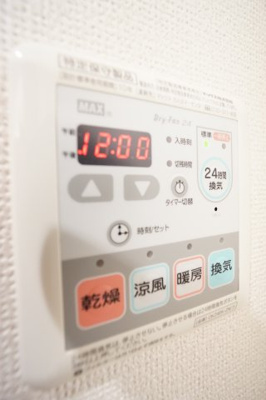 【設備】 | グランアルシュⅢ