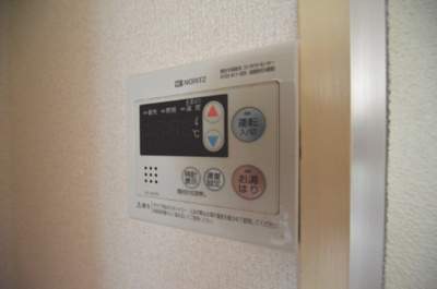 【設備】 | シャトレ春日野道 | 給湯システム