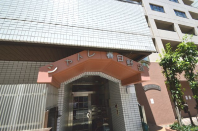 【地図】 | シャトレ春日野道