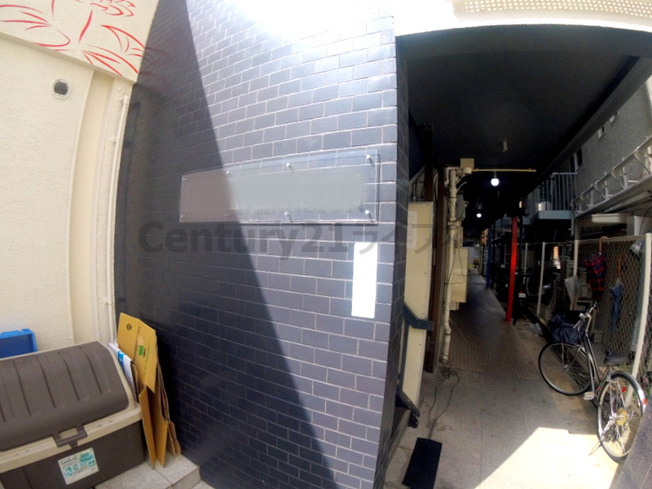 【エントランス】 | さつきマンション