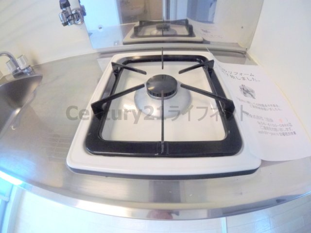 【キッチン】 | さつきマンション