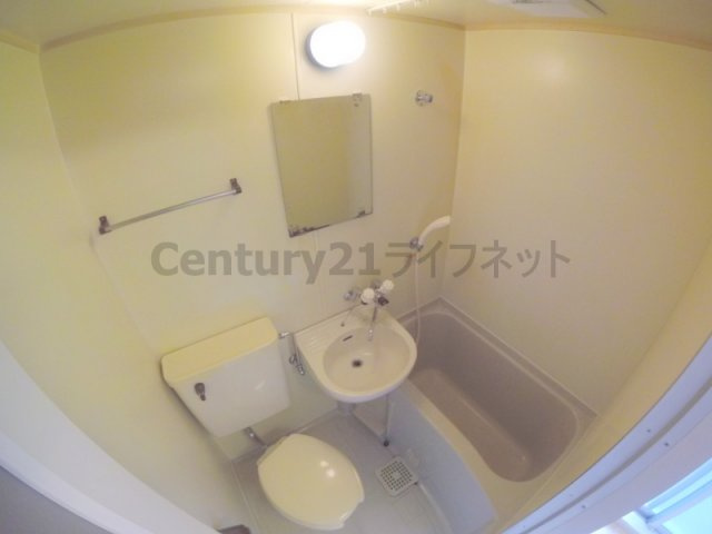 【浴室】 | さつきマンション