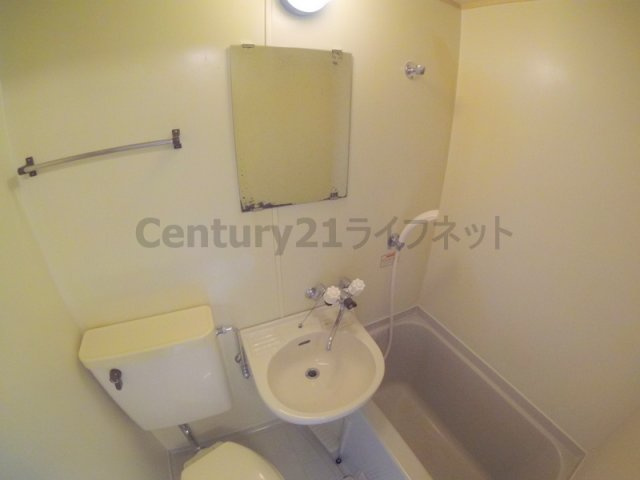 【洗面所】 | さつきマンション