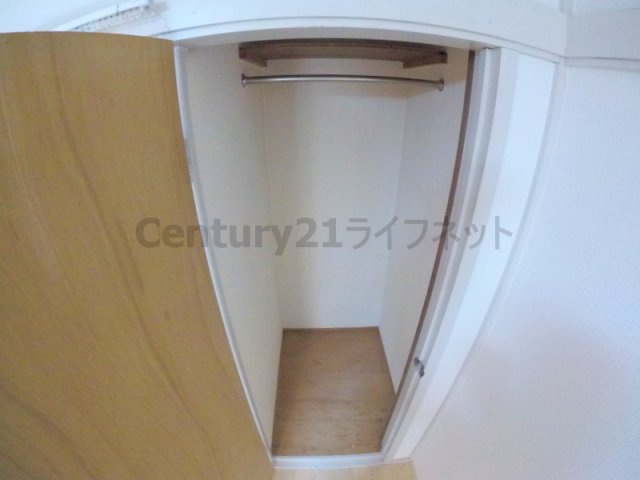 【収納】 | さつきマンション