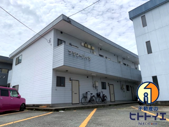 フラワーハイツの外観