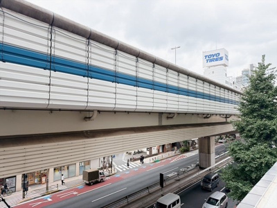 【その他】 | ステージファースト駒沢