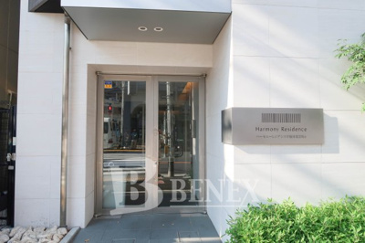 【エントランス】 | ハーモニーレジデンス早稲田夏目坂 | ハーモニーレジデンス早稲田夏目坂のエントランスです