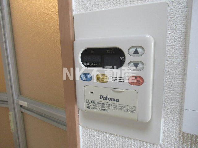 【設備】 | メゾンモア（俊徳道賃貸） | 給湯スイッチです
