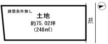 千町３丁目の画像