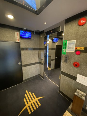 【その他共用部分】 | グレイト綱ビル