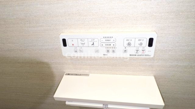 【トイレ】 | メゾン西原K