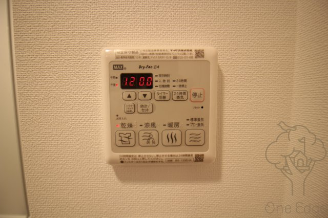 スワンズシティ新大阪ヴィーヴォの設備