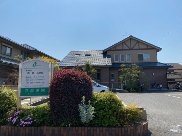 岸和田市筋海町の売地の周辺|池添医院です。