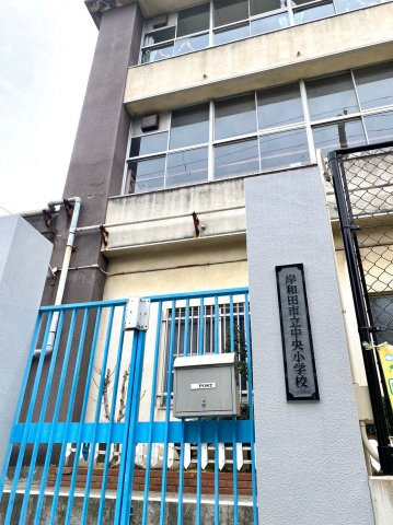岸和田市筋海町の売地の周辺|中央小学校です。
