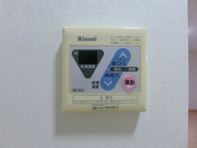 パストラルＫＡ棟の設備