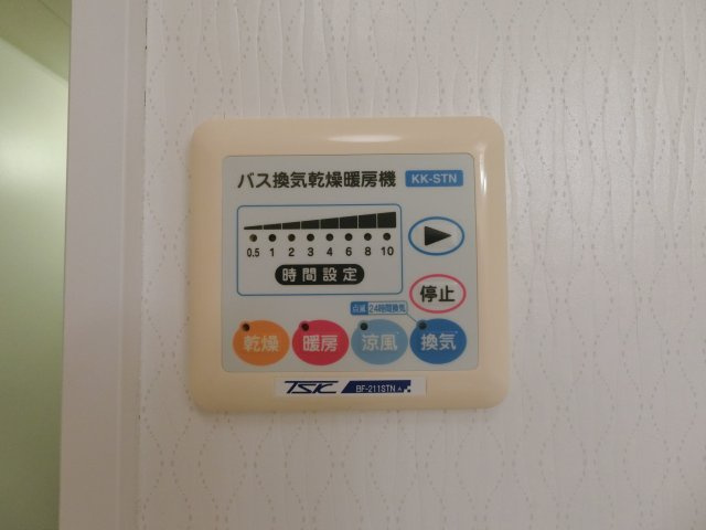 パストラルＫＡ棟の設備