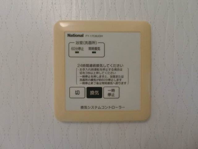 パストラルＫＡ棟の設備