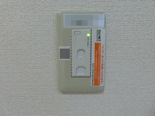 パストラルＫＡ棟の設備