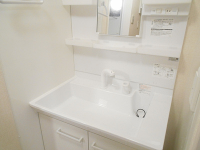 【洗面所】 | フルール中村