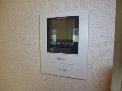 【セキュリティ】 | アルページュ植松Ｂ | ＴＶインターホン