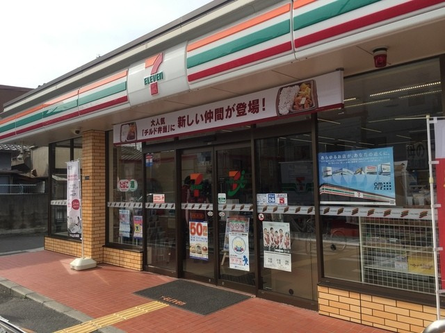 クリエオーレ三ノ瀬　Ⅰの周辺