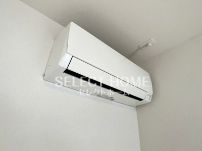 【設備】 | ジェミニA