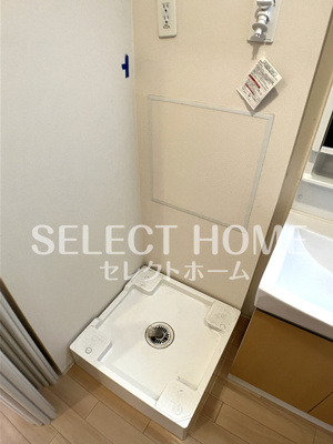 【その他】 | ジェミニA