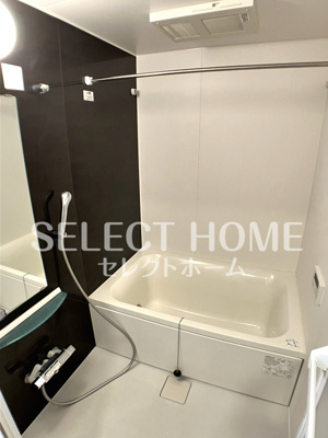 【浴室】 | ジェミニA | お風呂で日々の疲れを落としましょう