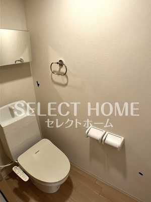 【トイレ】 | ジェミニA | ゆったりとした空間のトイレです