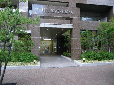 【エントランス】 | リーガルタワー大阪