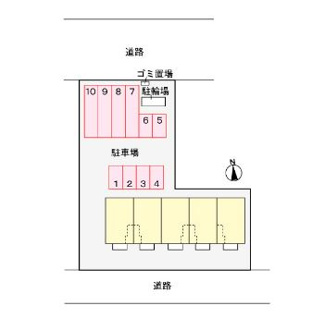 【駐車場】